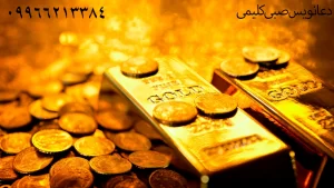 دعانویسی برای افزایش رزق و روزی, دعانویس صبی, دعانویس ارمنی, دعانویس یهودی, دعانویس کلیمی, دعانویس مجرب, دعای افزایش رزق و روزی, دعای افزایش درآمد,دعانویس برای جذب ثروت, دعانویس برای افزایش فروش,دعانویس برای موفقیت شغلی, دعانویس برای رونق کسب‌وکار