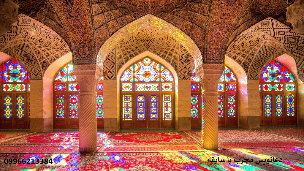 تاریخچه دعانویسی دعانویسی باستانی دعانویسی در ایران دعانویس حرفه ای دعانویس مجرب دعانویس با سابقه