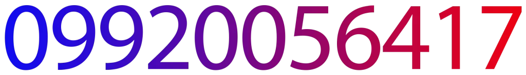 دعانویس ارمنی -دعانویس یهودی - دعا نویس صبی - دعانویس